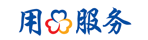 貴陽“未來方舟”項(xiàng)目用深井消防泵安裝調(diào)試完畢(圖4)